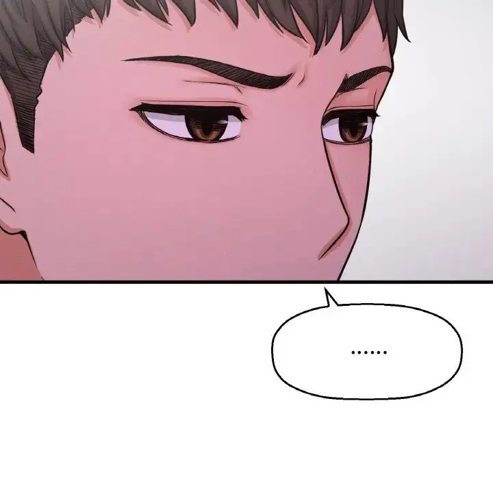 漫画《我的女王》第24话第42张图