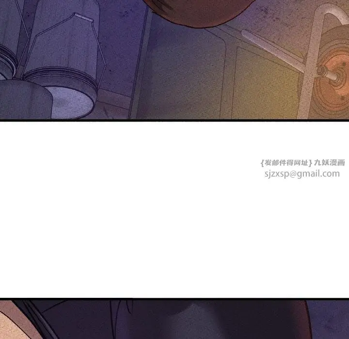 漫画《我的女王》第47话第193张图