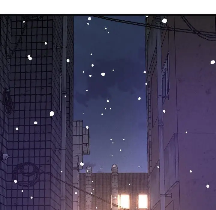 漫画《我的女王》第47话第197张图