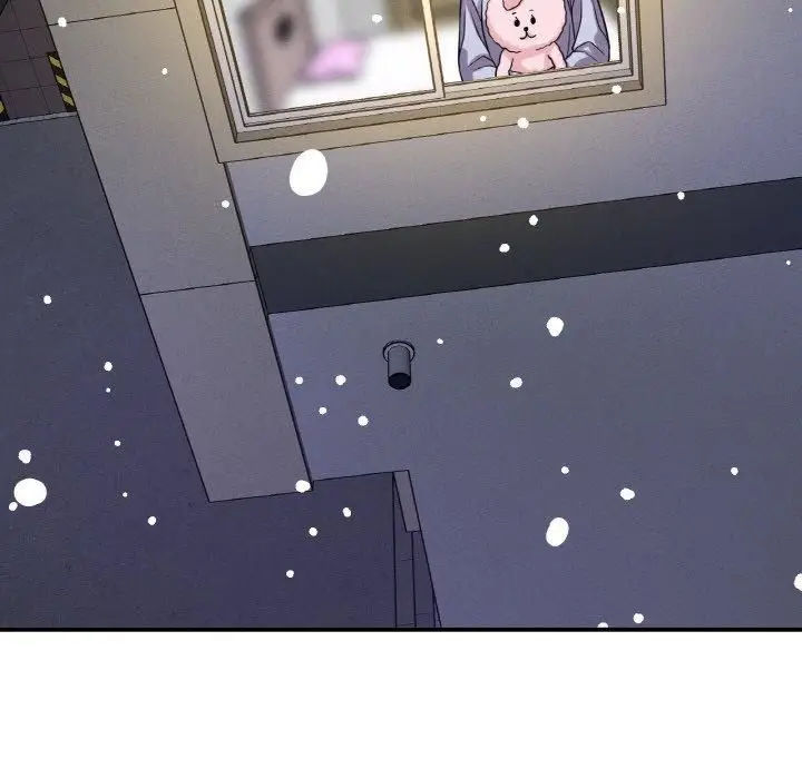 漫画《我的女王》第47话第202张图
