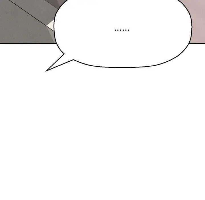 漫画《我的女王》第47话第226张图
