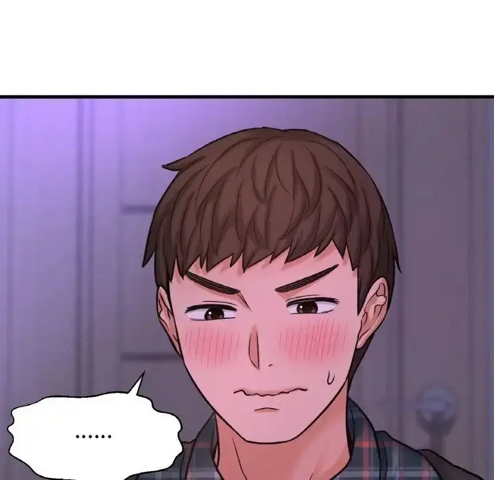 漫画《我的女王》第7话第113张图