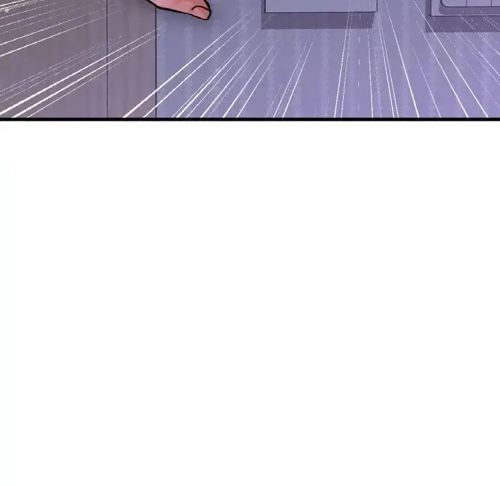 漫画《我的女王》第7话第26张图
