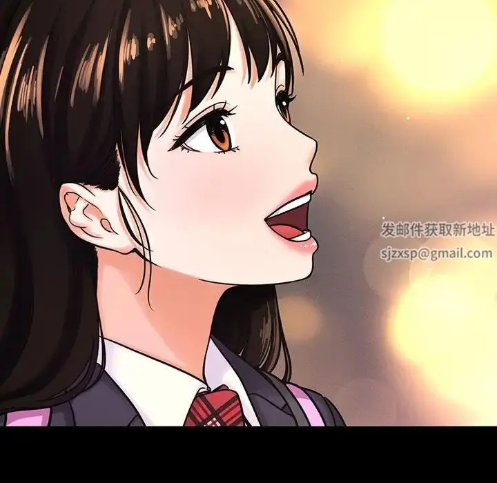 漫画《我的女王》第4话第129张图
