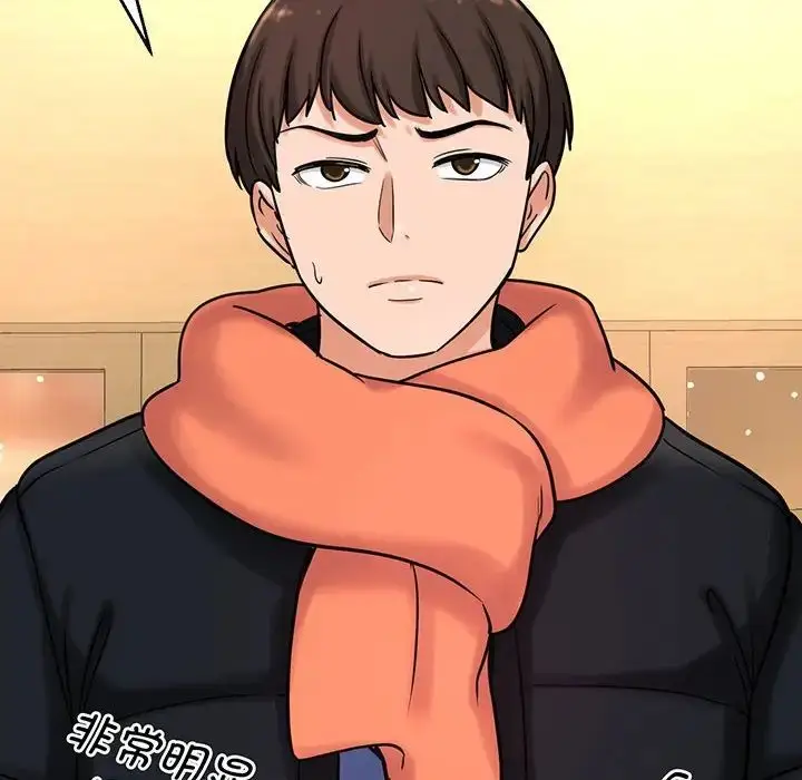 漫画《我的女王》第4话第189张图