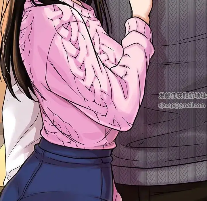 漫画《我的女王》第4话第199张图