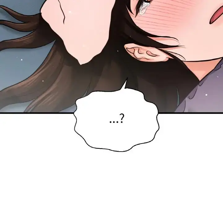 漫画《我的女王》第20话第213张图