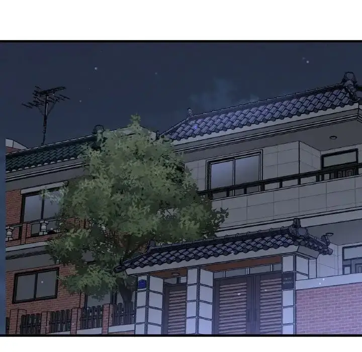 漫画《我的女王》第20话第51张图