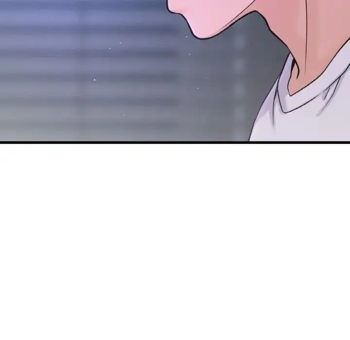 漫画《我的女王》第20话第77张图