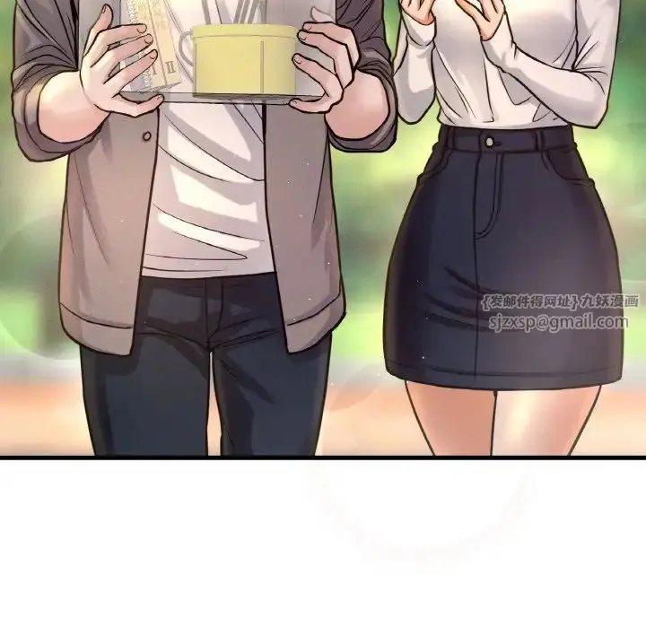 漫画《我的女王》第25话第9张图