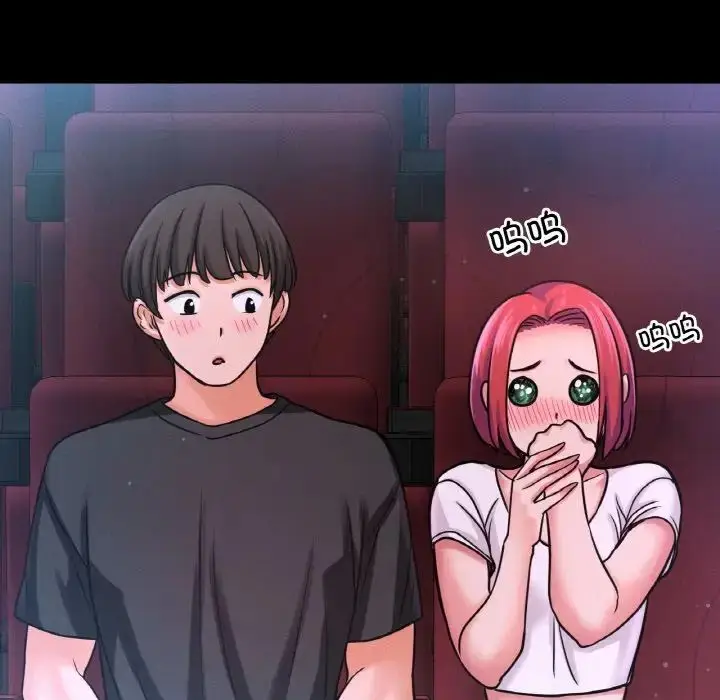 漫画《我的女王》第34话第22张图