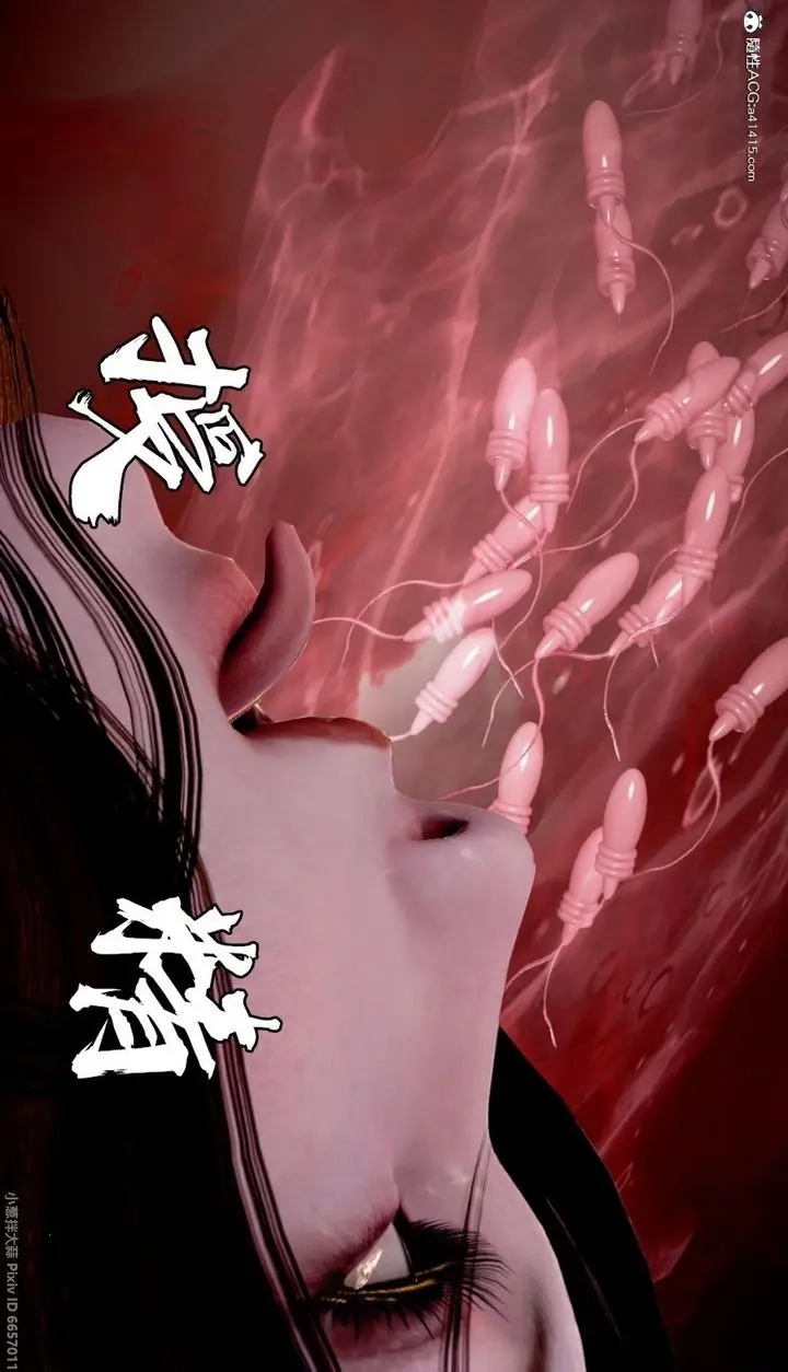 漫画《[3D]出轨的黄蓉》第07话第57张图
