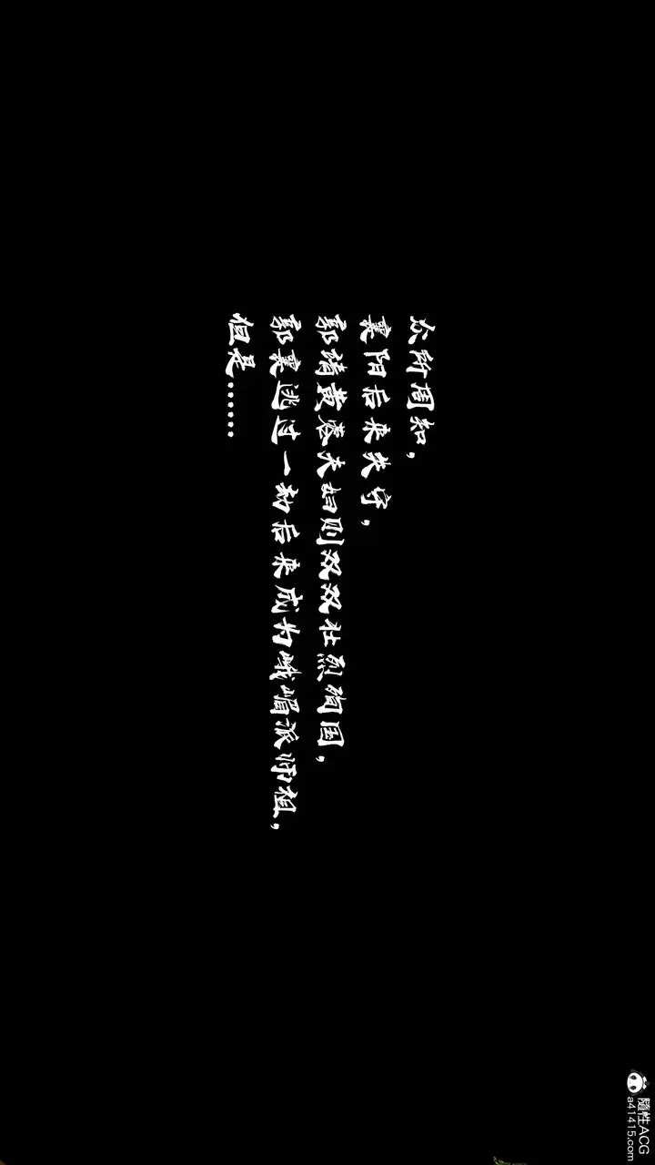 漫画《[3D]出轨的黄蓉》后记第37张图
