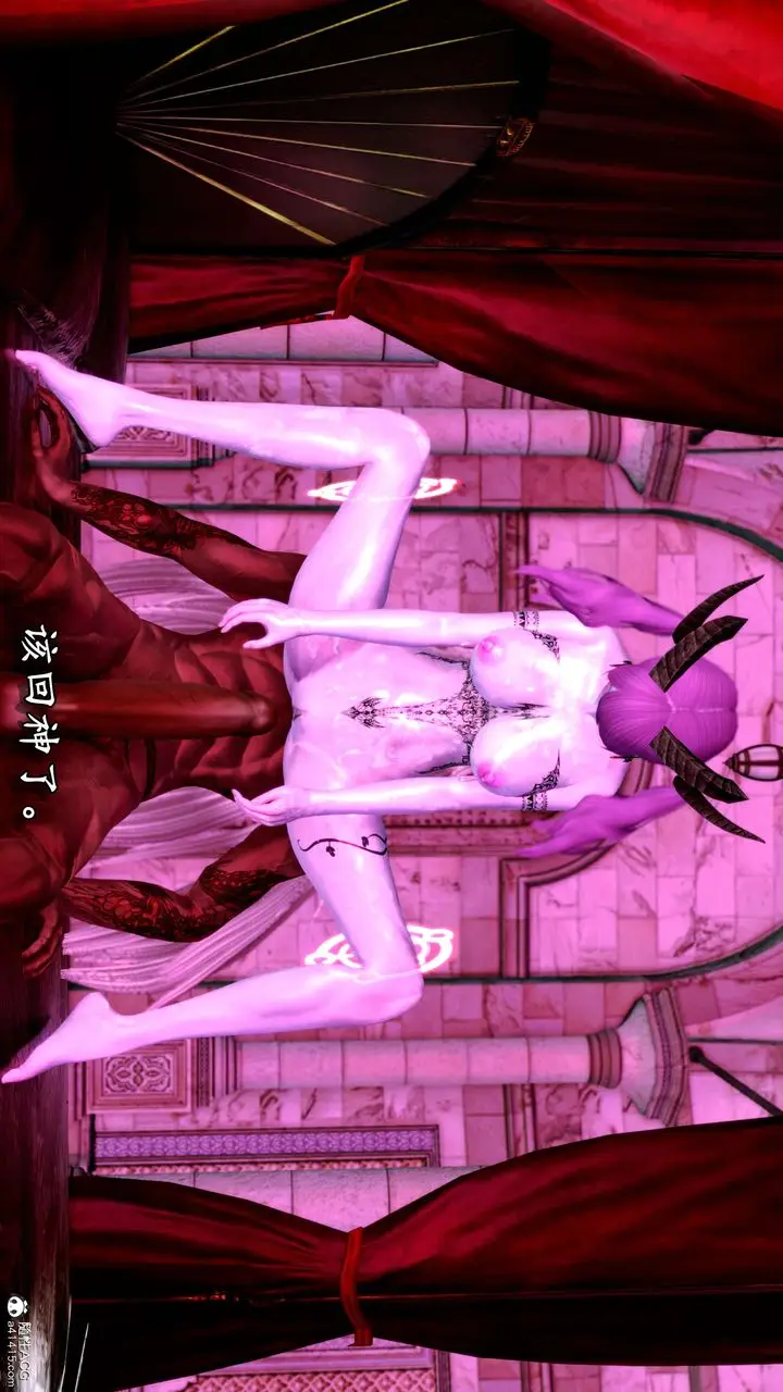 漫画《[3D]奴役三界》第07话第2张图