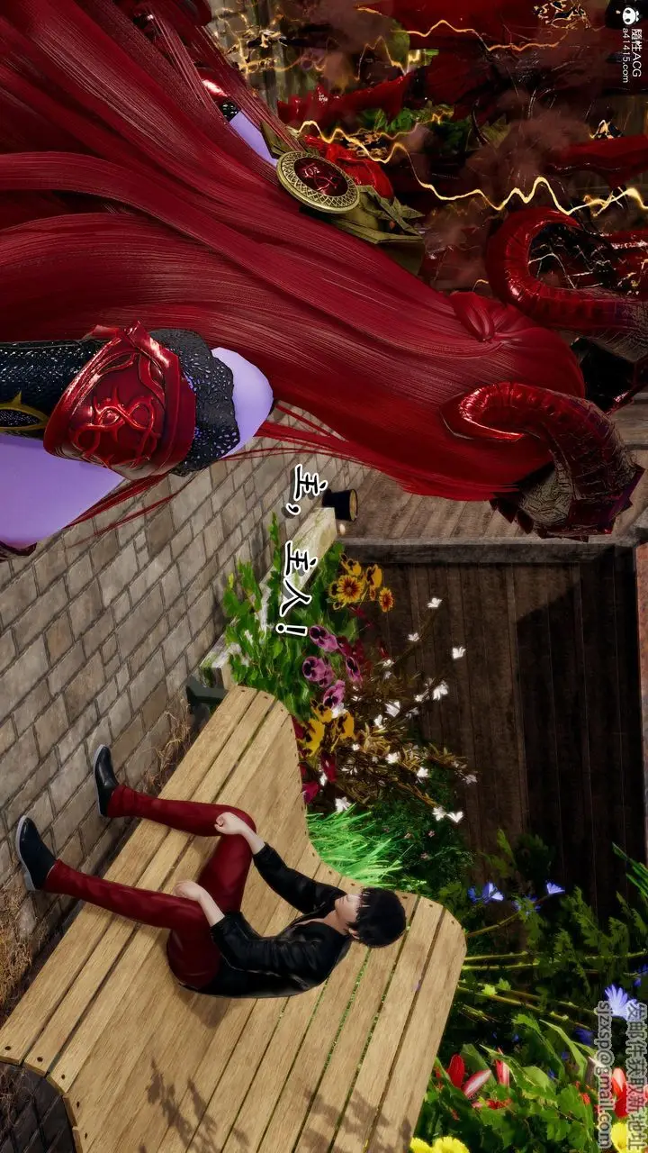 漫画《[3D]奴役三界》第28话第17张图