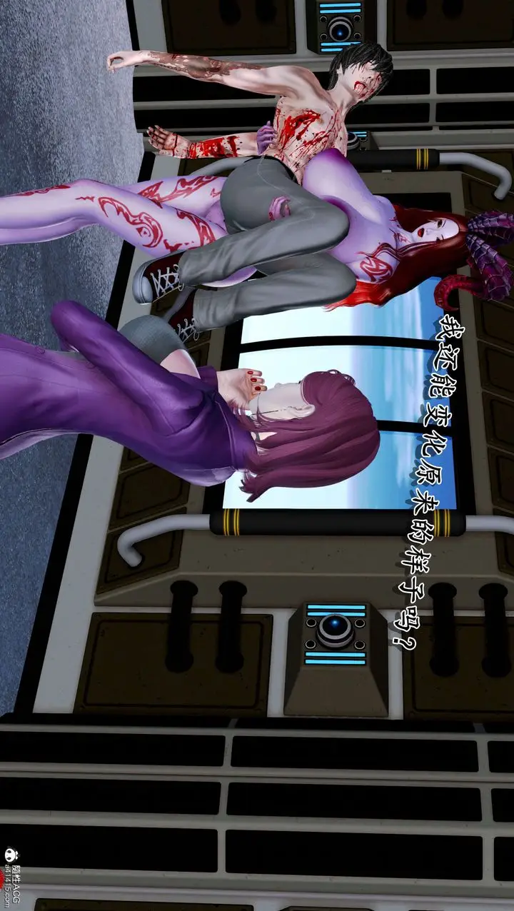 漫画《[3D]奴役三界》第09话第19张图