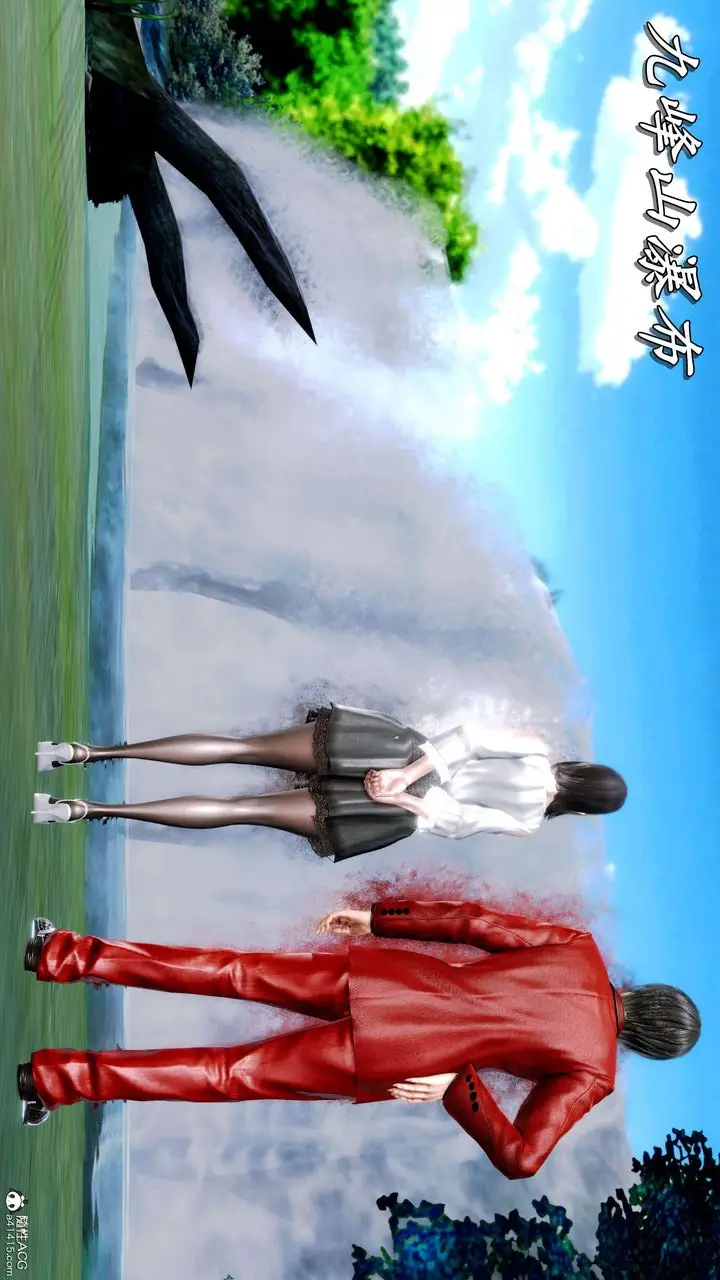 漫画《[3D]奴役三界》第14话第2张图