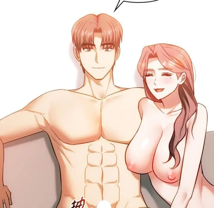 漫画《难以克制的欲望》第50话第108张图