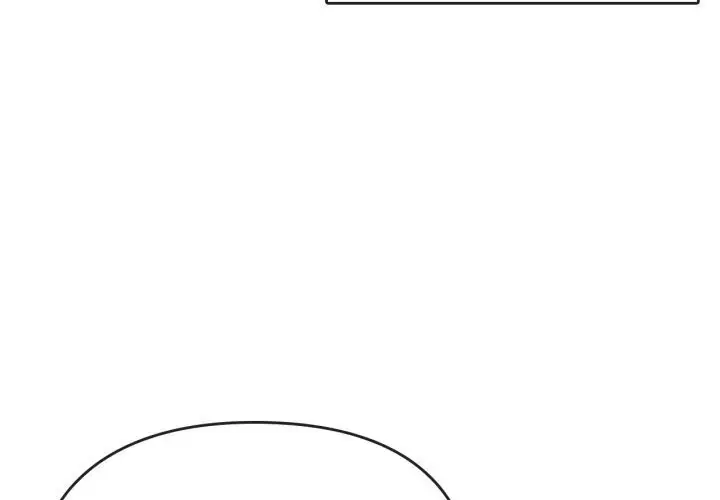漫画《难以克制的欲望》第50话第4张图