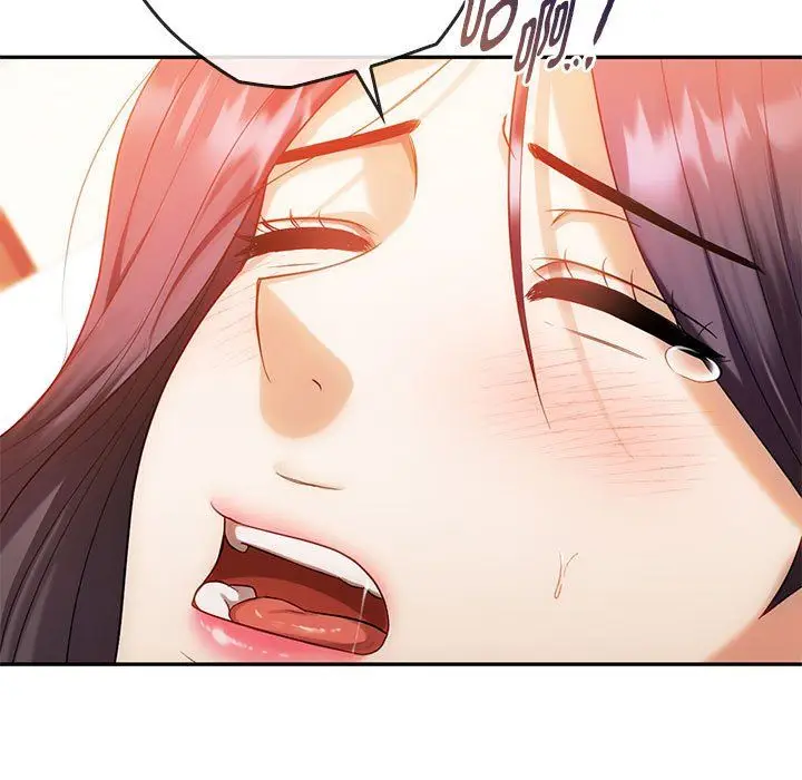 漫画《难以克制的欲望》第41话第115张图