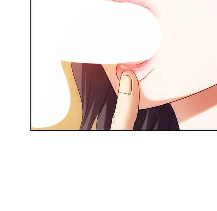 漫画《难以克制的欲望》第41话第12张图