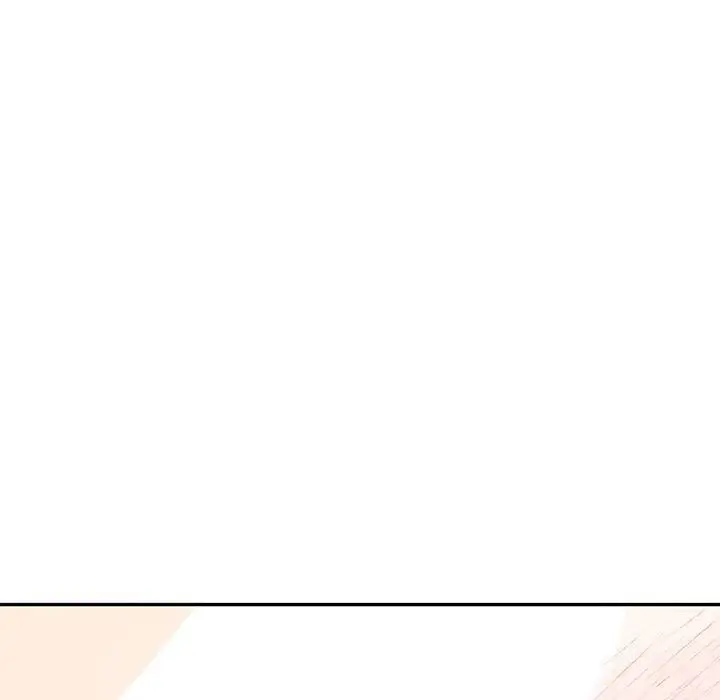 漫画《难以克制的欲望》第41话第25张图
