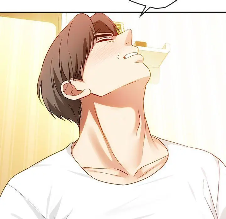 漫画《难以克制的欲望》第41话第5张图