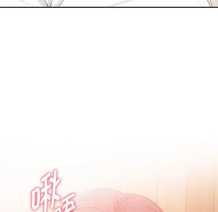 漫画《难以克制的欲望》第41话第6张图