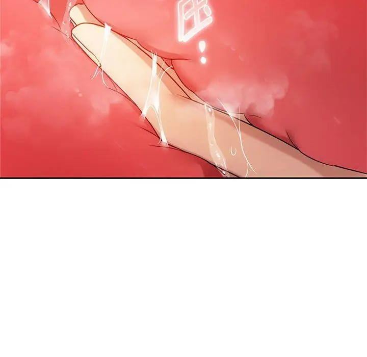 漫画《难以克制的欲望》第41话第80张图