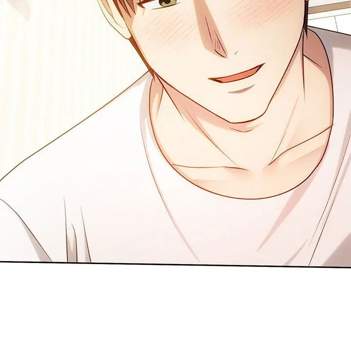 漫画《难以克制的欲望》第41话第96张图