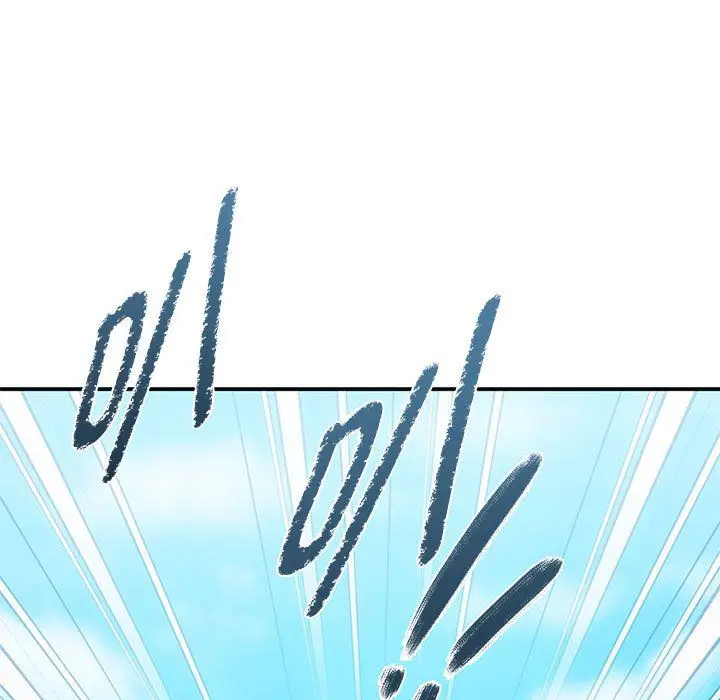 漫画《难以克制的欲望》第36话第139张图