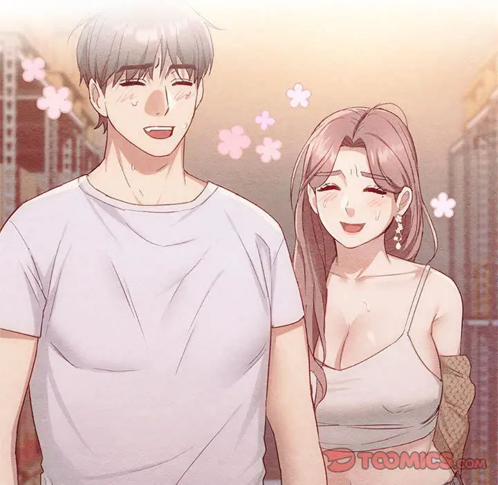 漫画《难以克制的欲望》第36话第15张图