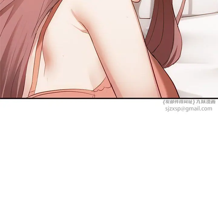 漫画《难以克制的欲望》第36话第30张图