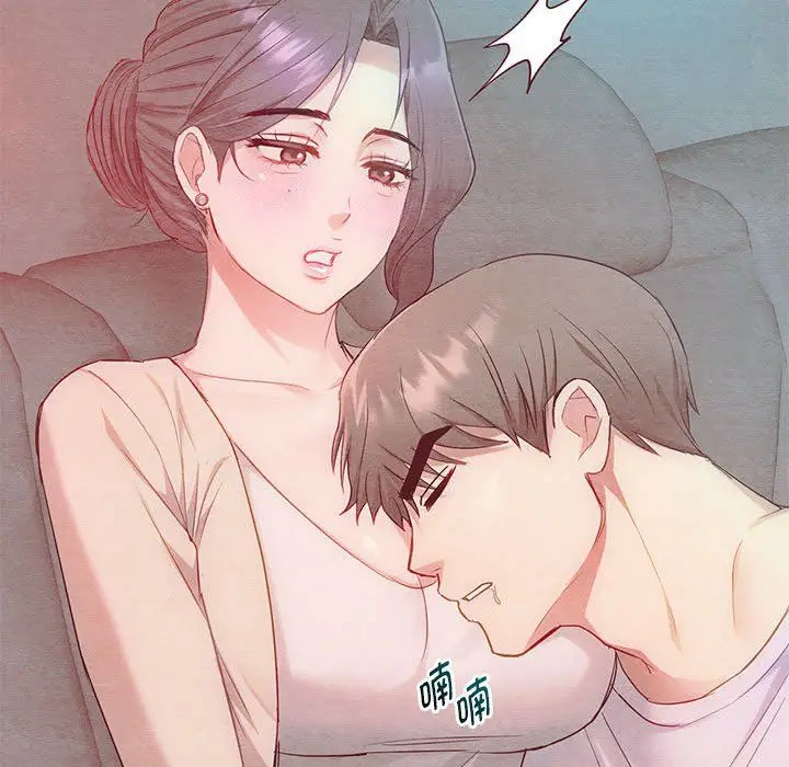 漫画《难以克制的欲望》第36话第42张图