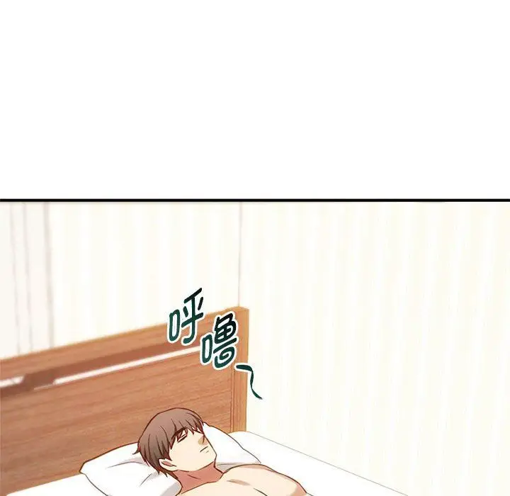 漫画《难以克制的欲望》第36话第6张图