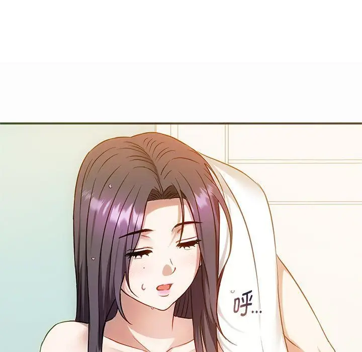 漫画《难以克制的欲望》第39话第121张图