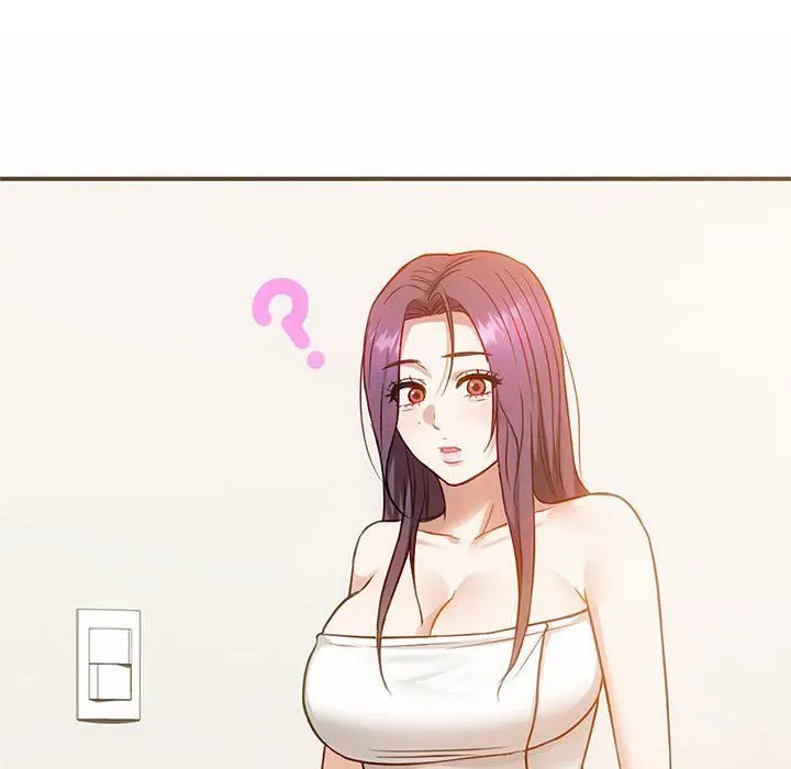 漫画《难以克制的欲望》第39话第125张图