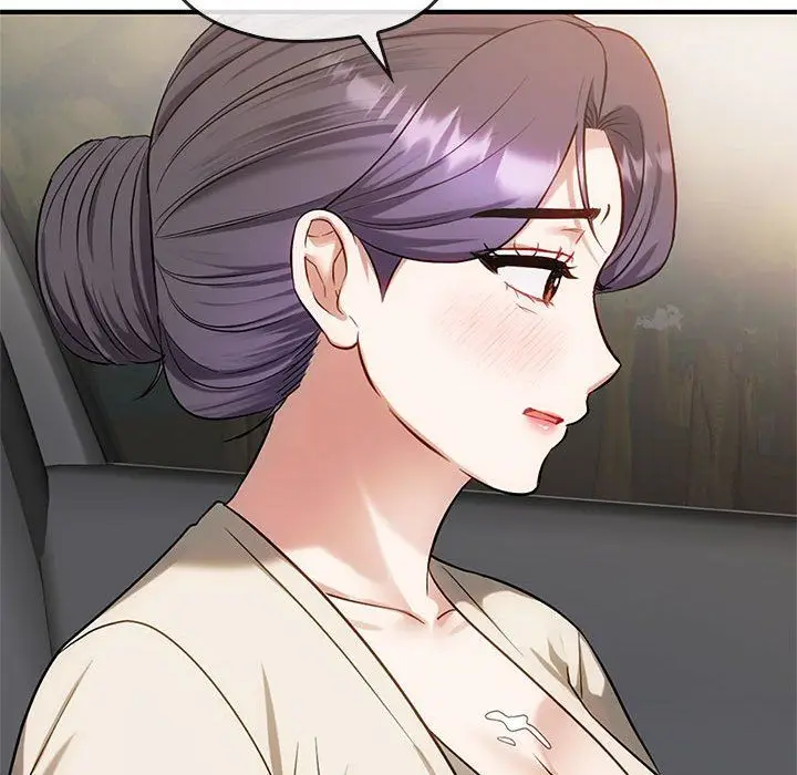 漫画《难以克制的欲望》第39话第22张图