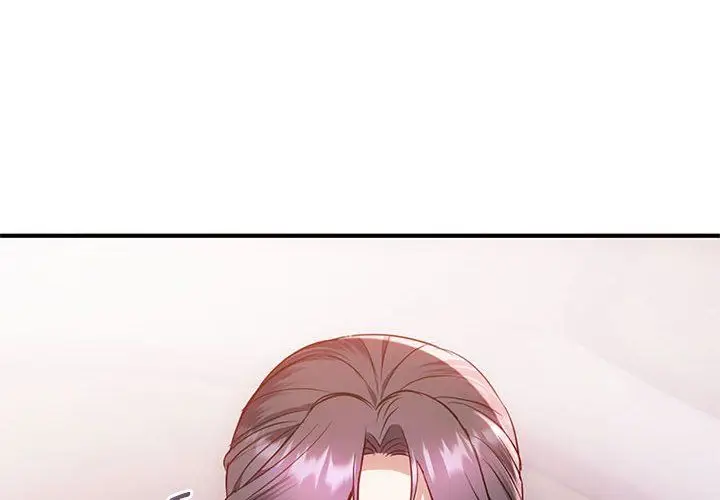 漫画《难以克制的欲望》第39话第4张图