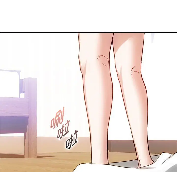 漫画《难以克制的欲望》第39话第46张图