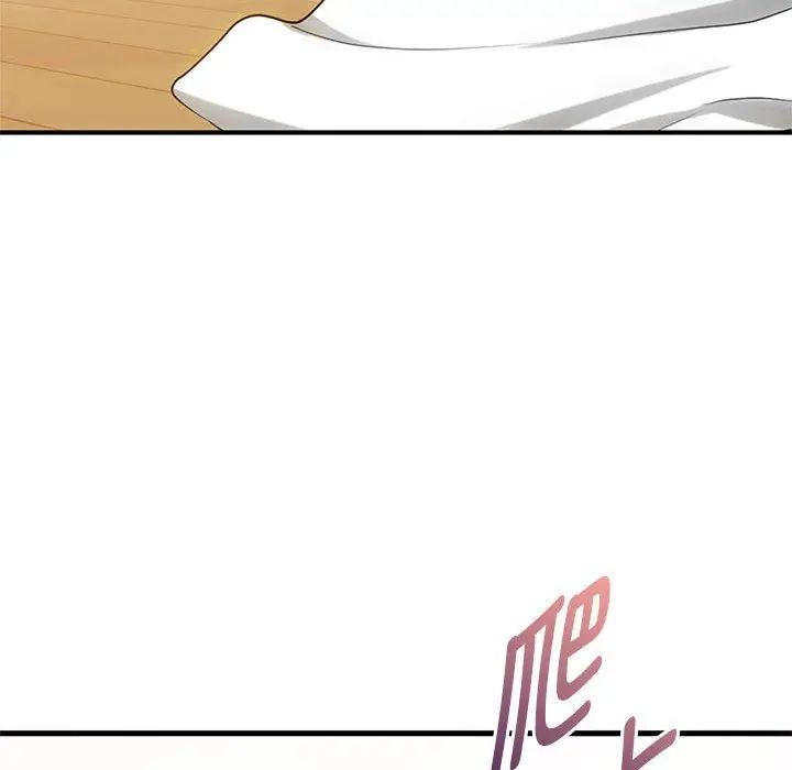 漫画《难以克制的欲望》第39话第47张图