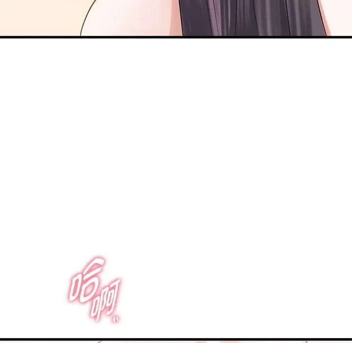 漫画《难以克制的欲望》第39话第52张图