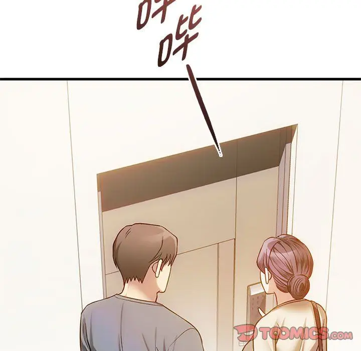 漫画《难以克制的欲望》第39话第63张图
