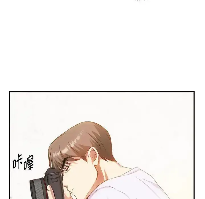 漫画《难以克制的欲望》第30话第38张图