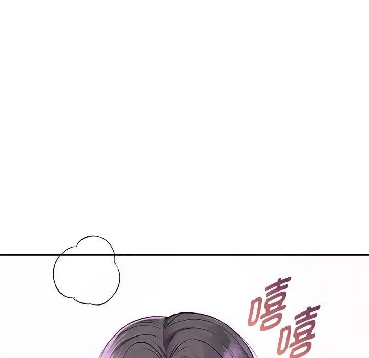 漫画《难以克制的欲望》第40话第120张图