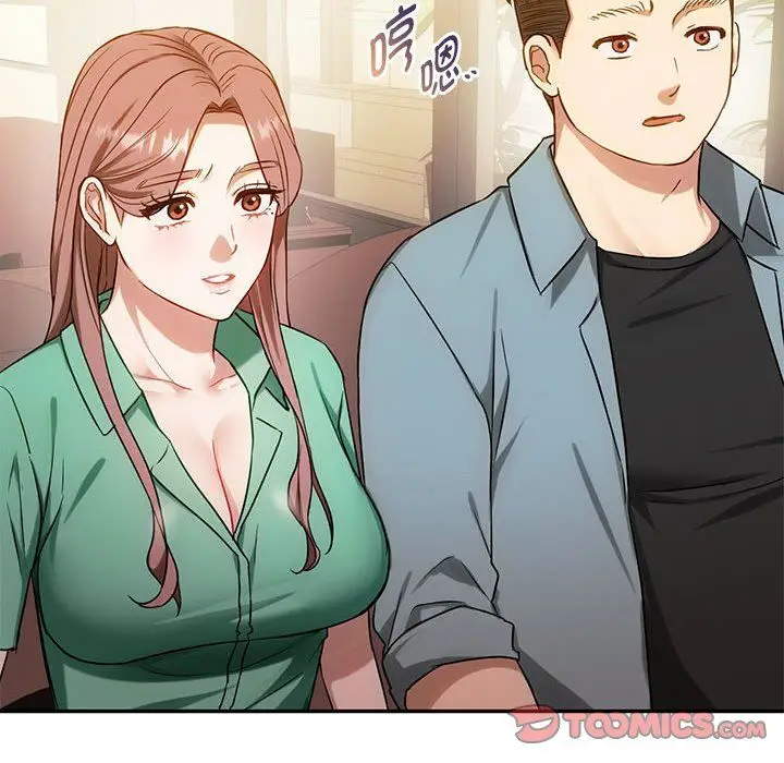 漫画《难以克制的欲望》第40话第27张图