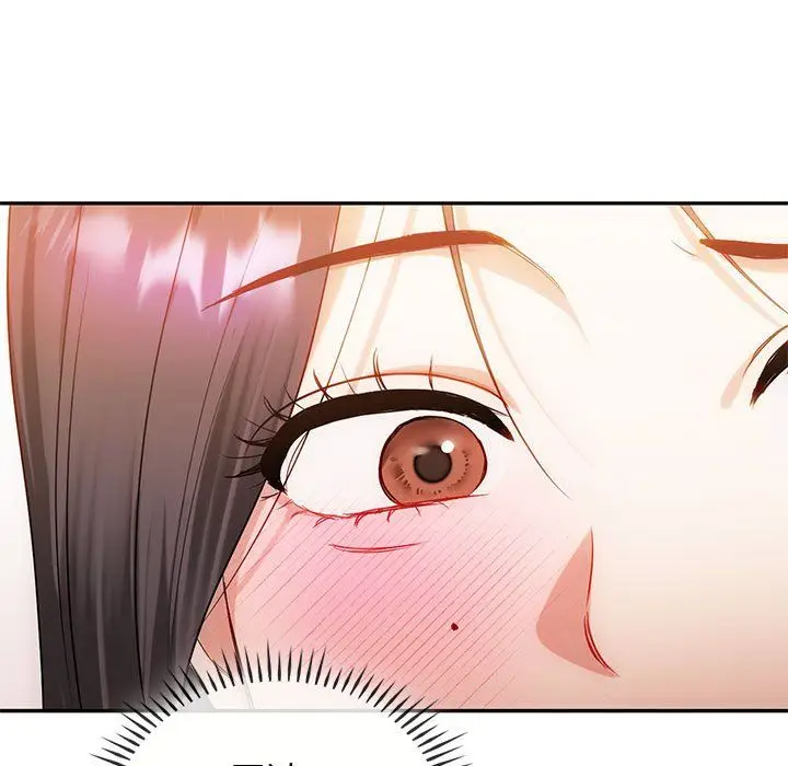 漫画《难以克制的欲望》第40话第61张图