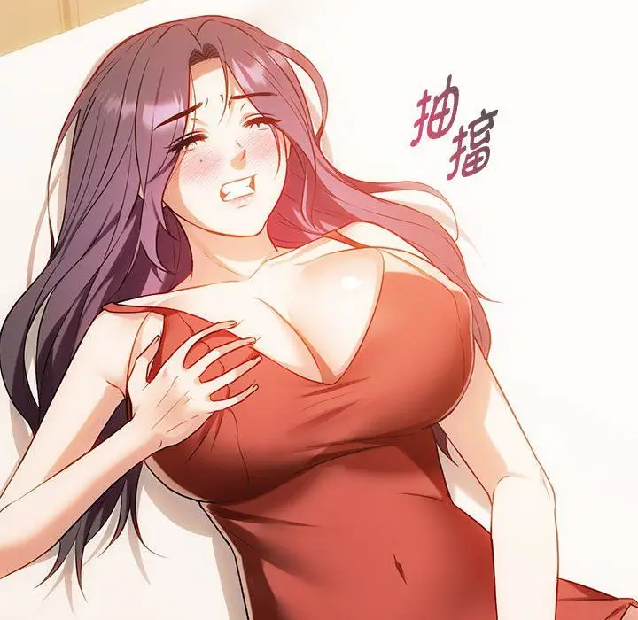 漫画《难以克制的欲望》第40话第72张图