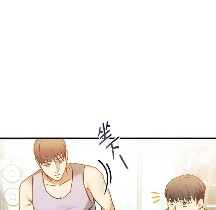 漫画《难以克制的欲望》第29话第118张图