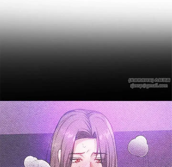 漫画《难以克制的欲望》第29话第70张图